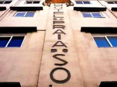 Hotel Do Sol 2*