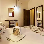 Do Sol Hotel 2*